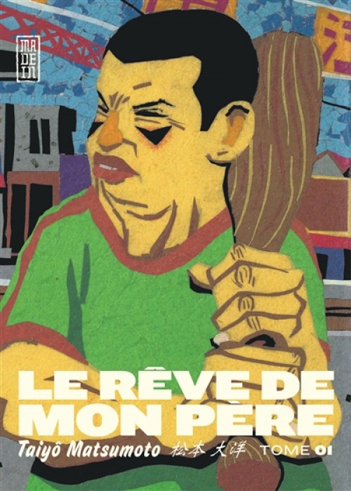 Couverture Le rêve de mon père